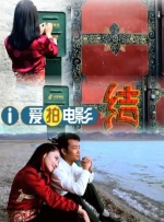 青青草原视频免费